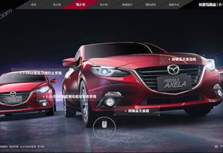 Mazda3 Axela - 汽车酷站