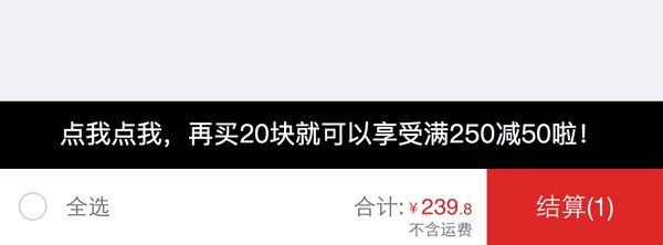 新人与三年经验的交互设计师有多大的差距？ 三联