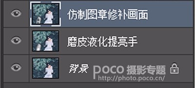 Photoshop调出人像照片唯美暗蓝色效果,图趣网