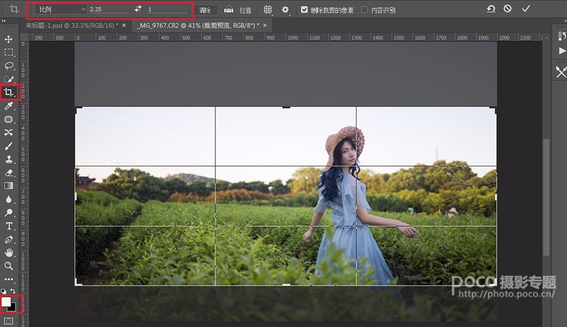 Photoshop通过局部处理调出电影主题结果图,破洛洛