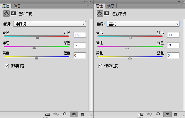 Photoshop调出婚纱外景春夏秋冬四季结果,破洛洛