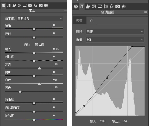 Photoshop调出数码照片电影胶片结果,破洛洛