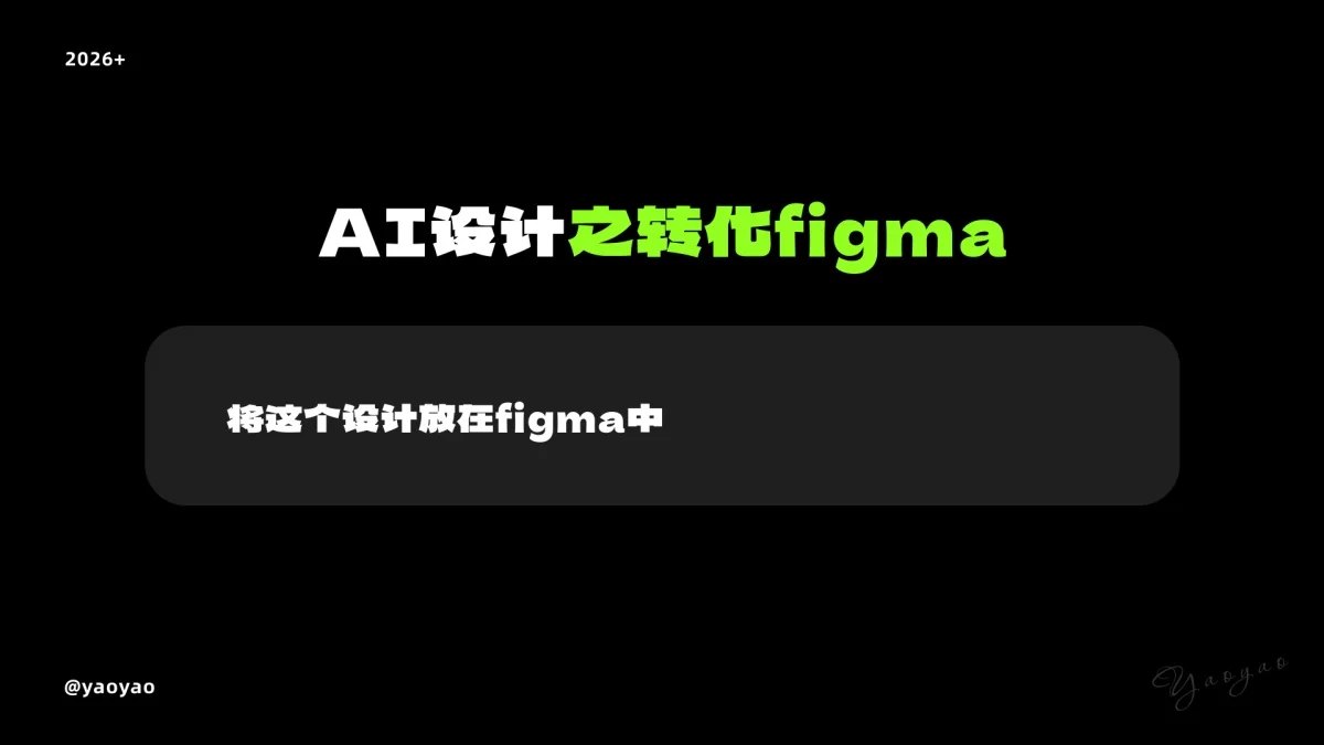 新手快收藏！一篇文章快速了解AI常用工具+案例+工作流