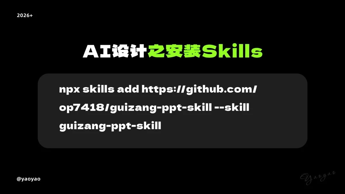 新手快收藏！一篇文章快速了解AI常用工具+案例+工作流