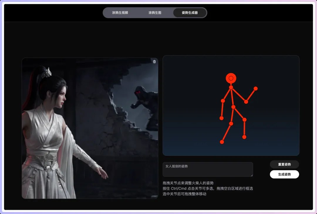 影视飓风同款！深度测评AI视频工具TapNow（附完整工作流演示）