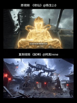 影视飓风同款！深度测评AI视频工具TapNow（附完整工作流演示）