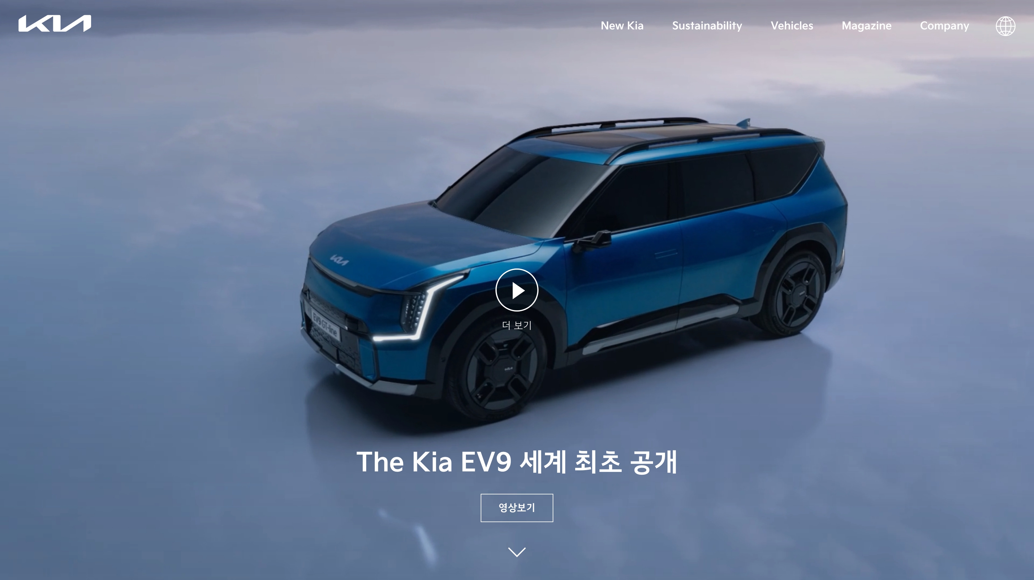韩国-EV9-城市-SUV-汽车酷站欣赏