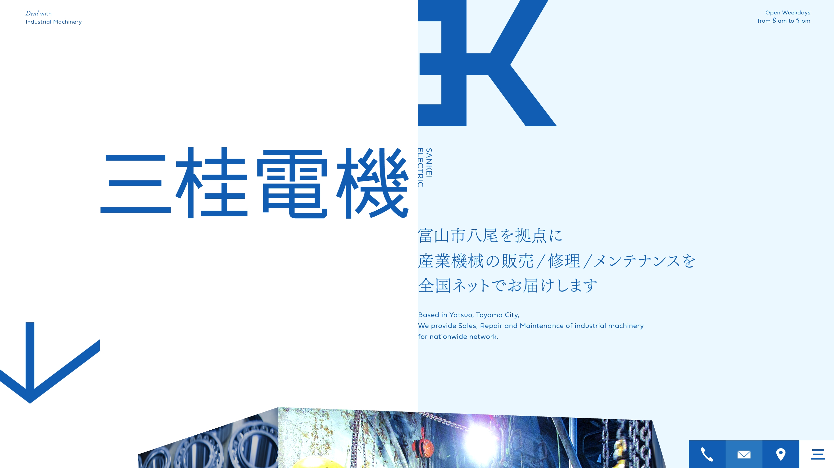 日本三桂电机酷站欣赏