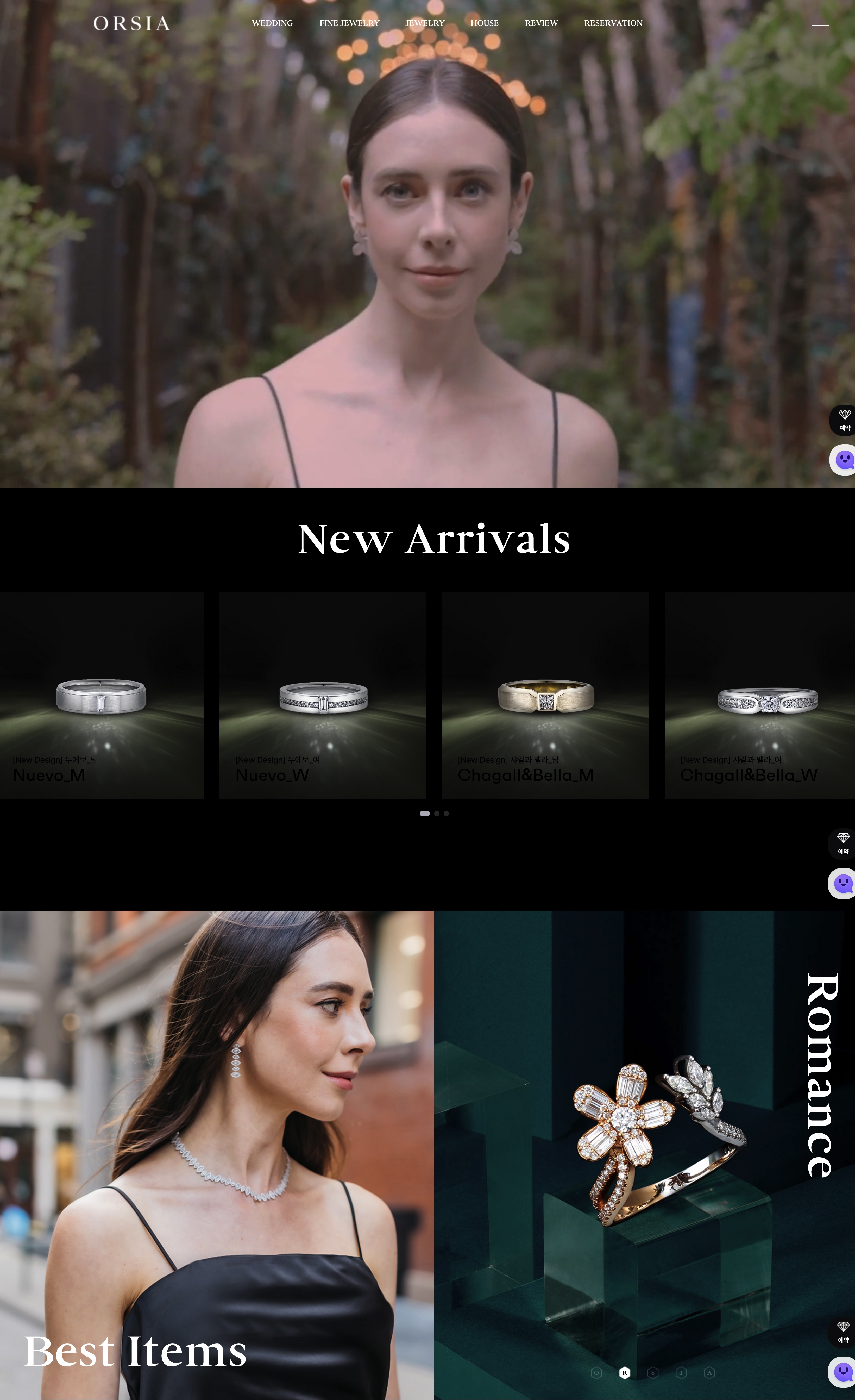 韩国-orsia(欧西亚)名牌婚礼珠宝酷站欣赏
